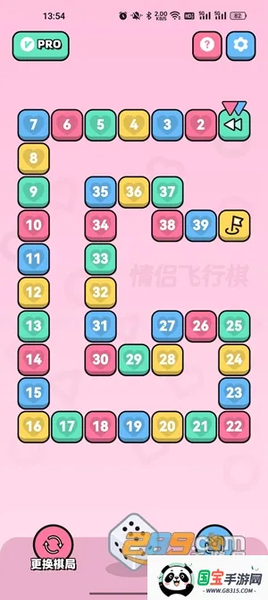 ���·�����߽װ��ƽ��