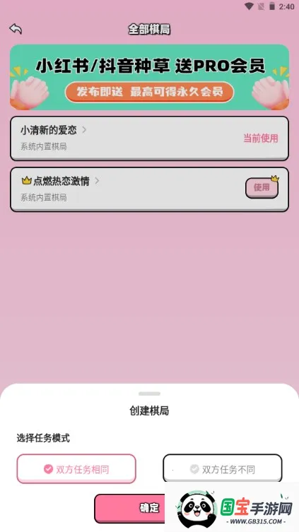 ���·�����߽װ��ƽ��