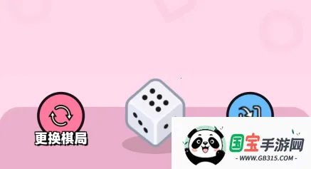 ���·�����߽װ��ƽ��