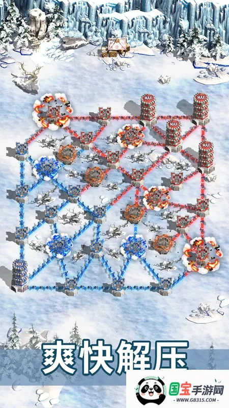 统治与文明游戏v5.30.0 官方正版截图3