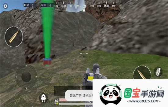 �޹��������������v1.0 �ٷ������ͼ0