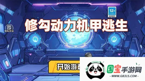 �޹��������������v1.0 �ٷ������ͼ1