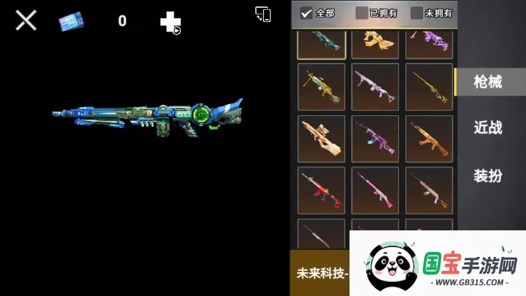 �޹��������������