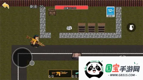 �޹��������������v1.0 �ٷ������ͼ2