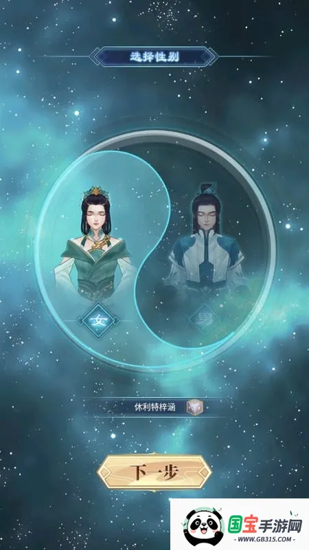 ��ǰ�и��ɶ������޸���v1.0.0 ��Ѱ��ͼ3