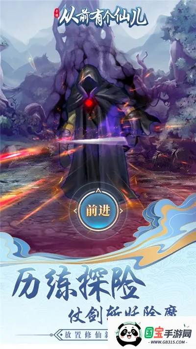 ��ǰ�и��ɶ������޸���v1.0.0 ��Ѱ��ͼ1