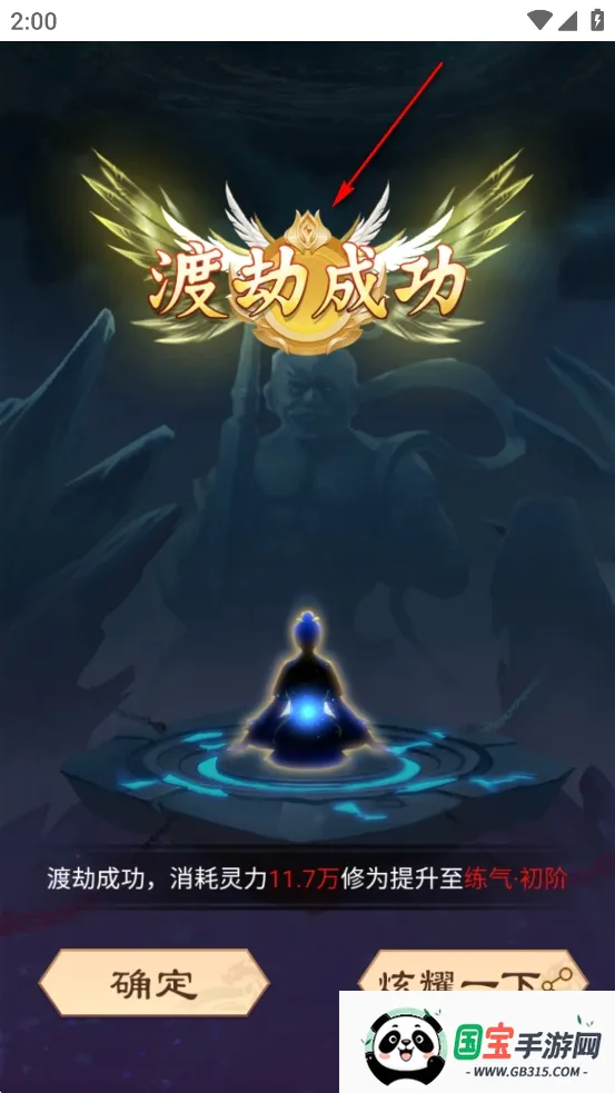 ��ǰ�и��ɶ������޸���