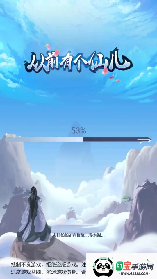 ��ǰ�и��ɶ������޸���