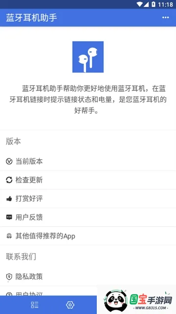 �����������������ֻ���