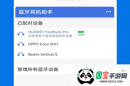 �����������������ֻ���