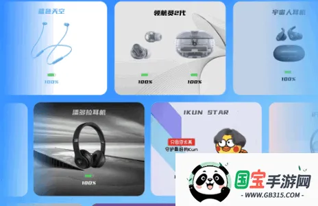 �����������������ֻ���