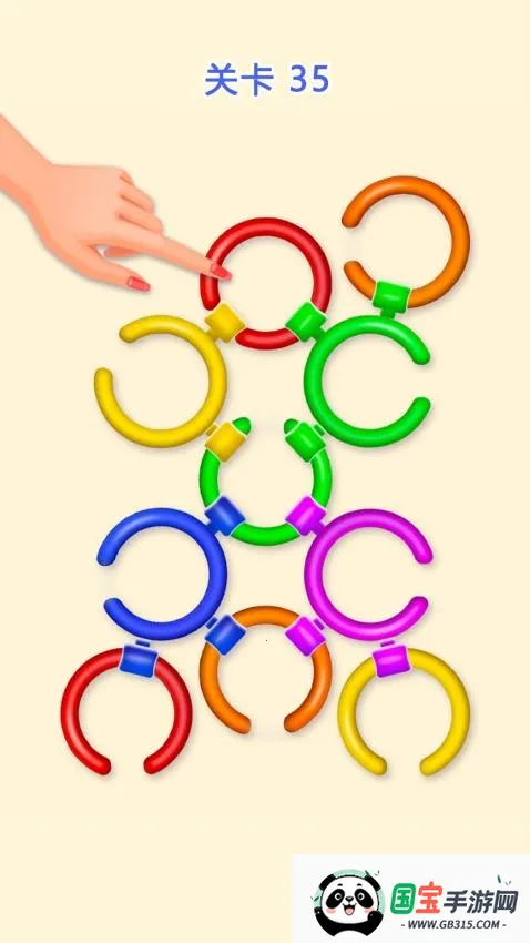 完美分割安卓版手机版v1.0.0 官方正版截图4