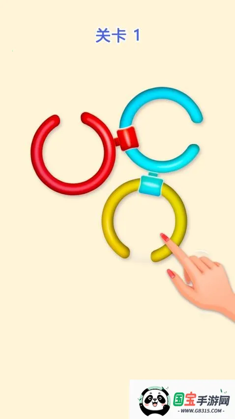 完美分割安卓版手机版 完美分割安卓版手机版