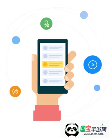 青梦校园最新手机版 青梦校园最新手机版