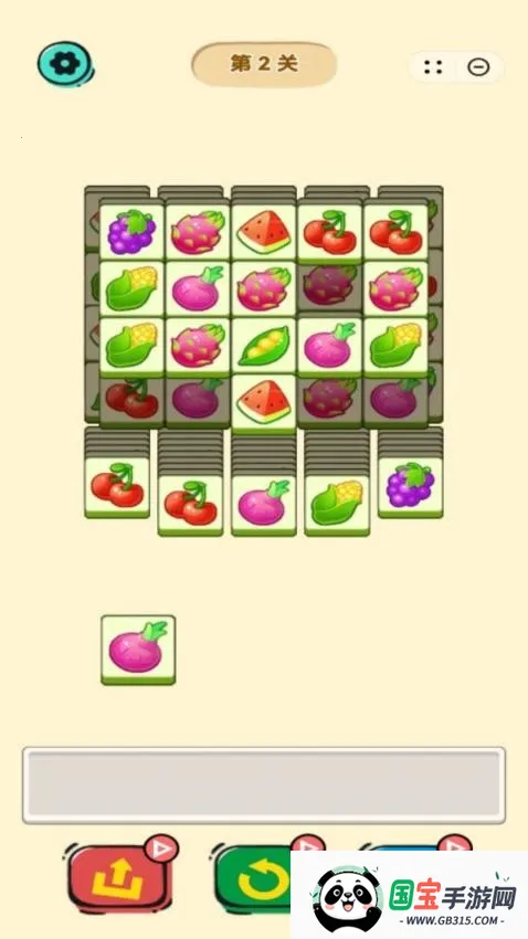 番茄物语2026下载安装v1.0.7 免费版截图4