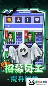 密室逃脱单机游戏2026下载安装v1.0.0 手机版截图3