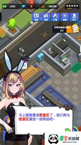 密室逃脱单机游戏2026下载安装 密室逃脱单机游戏2026下载安装