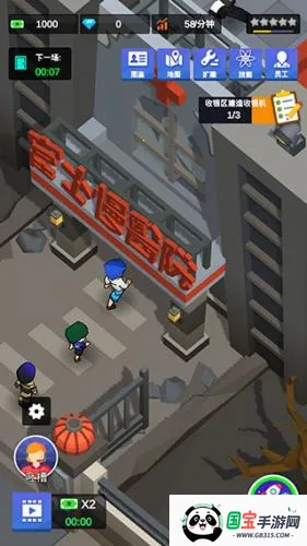 密室逃脱单机游戏2026下载安装 密室逃脱单机游戏2026下载安装