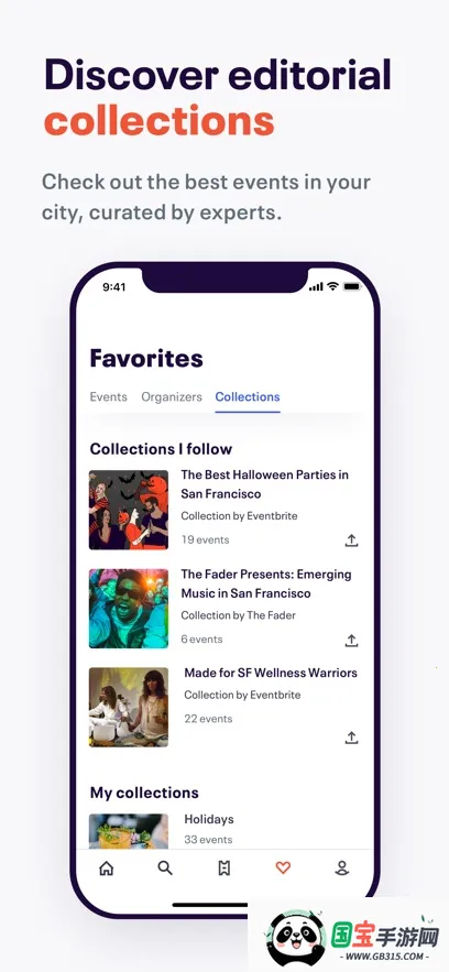 Eventbrite2026���ذ�װv9.103.2 �ٷ������ͼ3