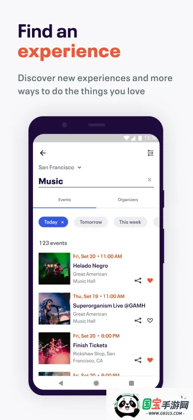 Eventbrite2026���ذ�װ