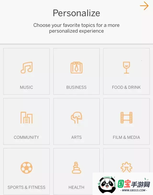 Eventbrite2026���ذ�װ