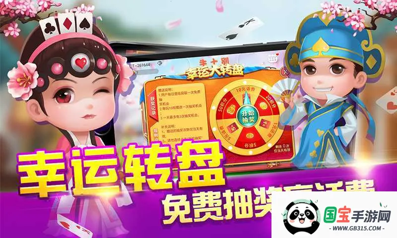 同城游牛十别2026官方正版v1.3.20251212 安卓版截图1