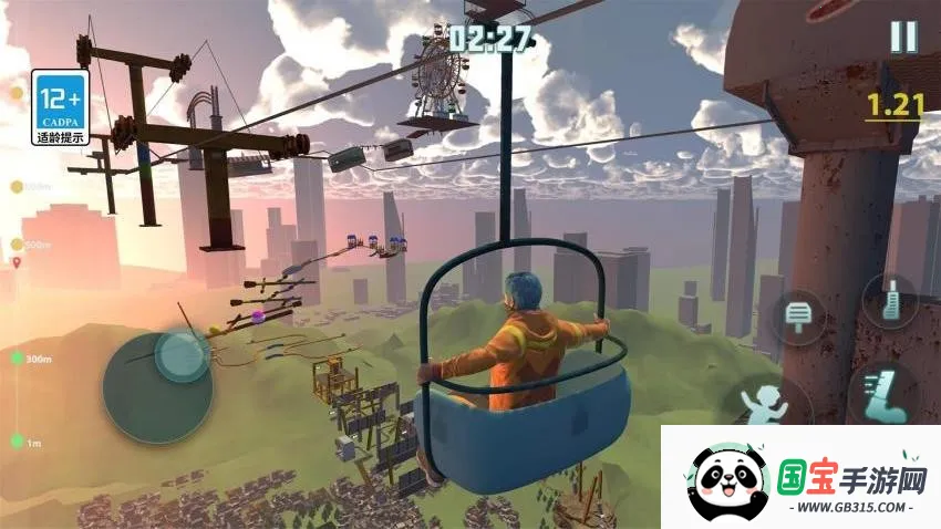 只有向上 只有向上