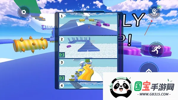 只有向上 只有向上