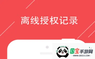 �پ�������ˮ