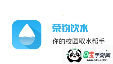 �پ�������ˮ