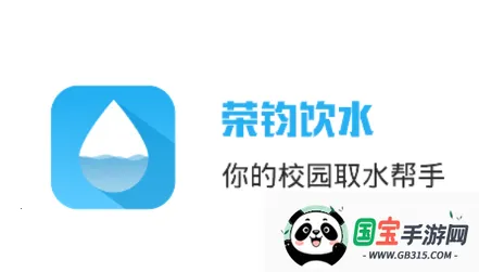 �پ�������ˮ