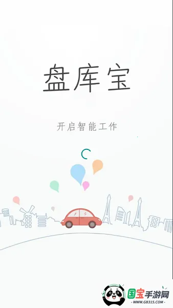 �̿ⱦ2026�ٷ����°汾