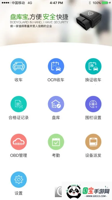 �̿ⱦ2026�ٷ����°汾