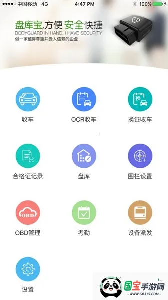 �̿ⱦ2026�ٷ����°汾