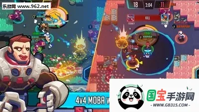 英雄冲击安卓版手机版v1.0.97 手机版截图1