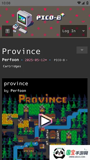 Pocket8ģ����2026���°汾