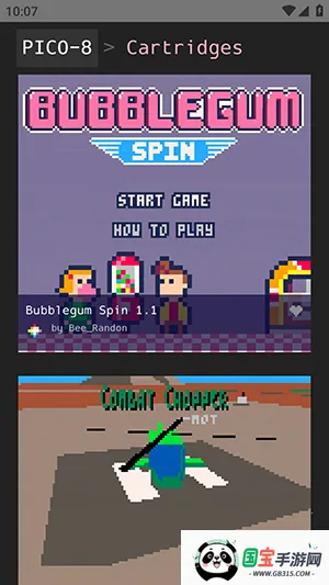 Pocket8ģ����2026���°汾v1.6.2 �ֻ����ͼ2