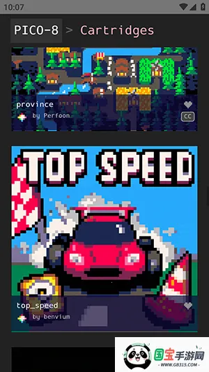 Pocket8ģ����2026���°汾v1.6.2 �ֻ����ͼ0