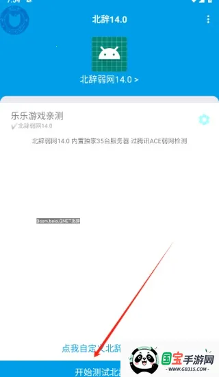 ��������2026���ذ�װ