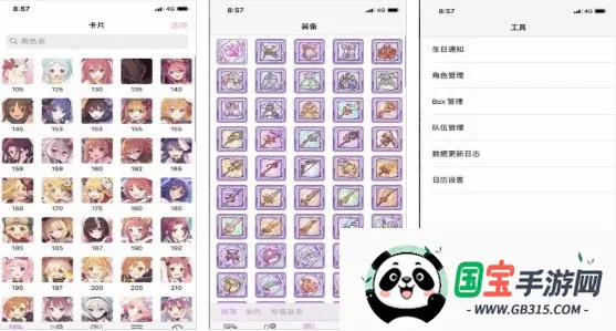 �����ʼ�