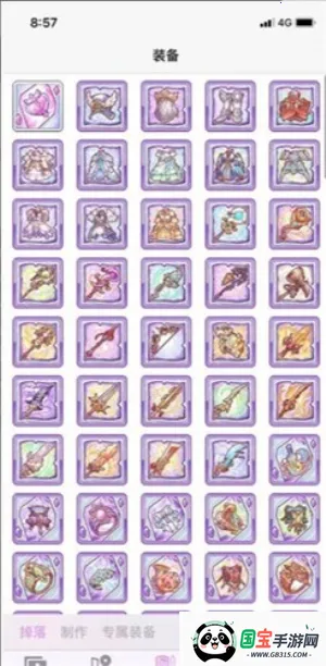 �����ʼ�