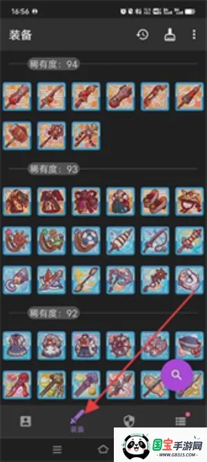 �����ʼ�