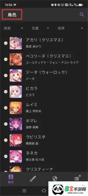 �����ʼ�