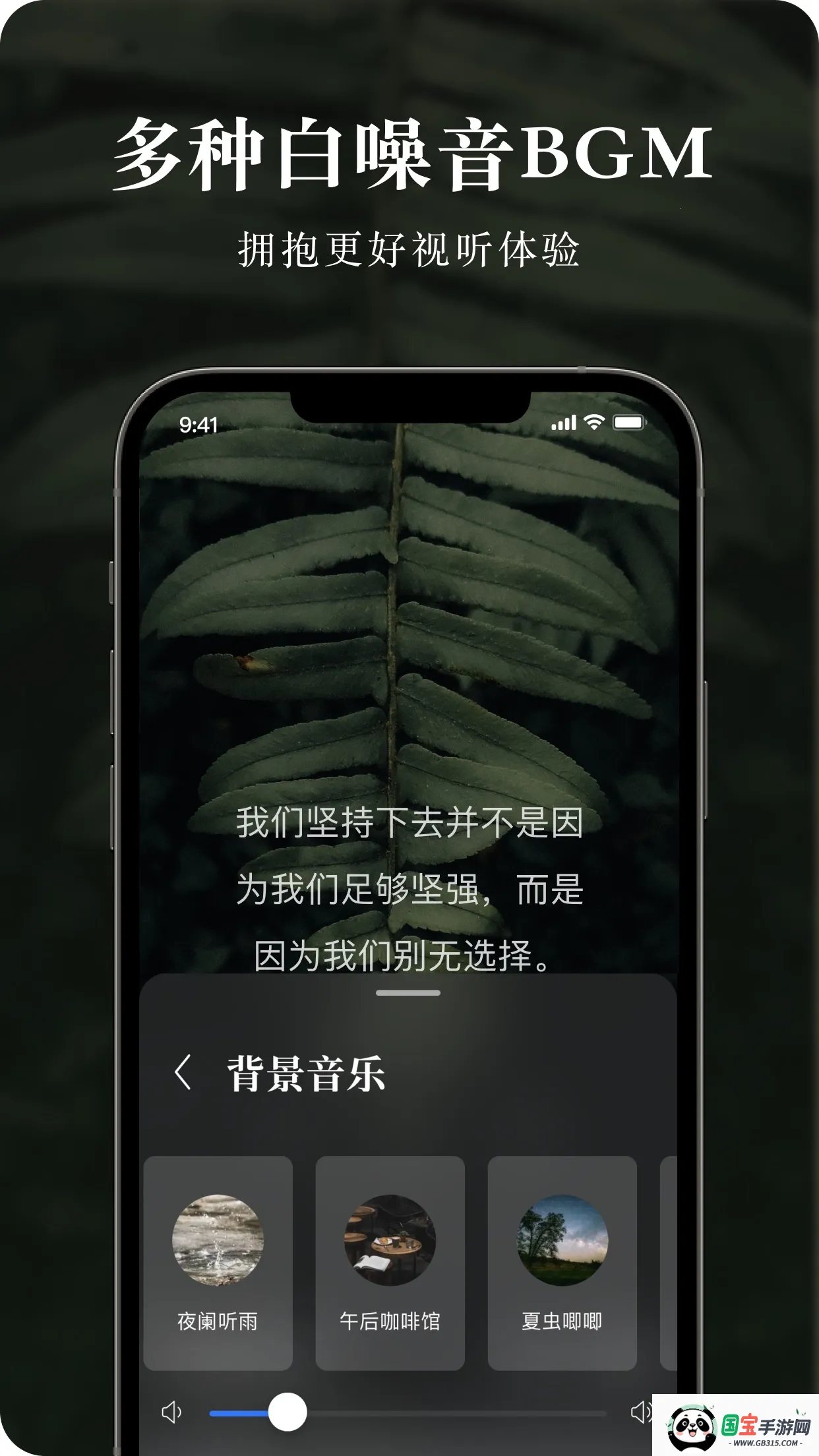 īժ2026���ذ�װv1.1.1 ��׿���ͼ4