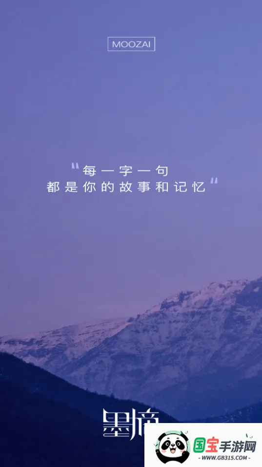 īժ2026���ذ�װv1.1.1 ��׿���ͼ1