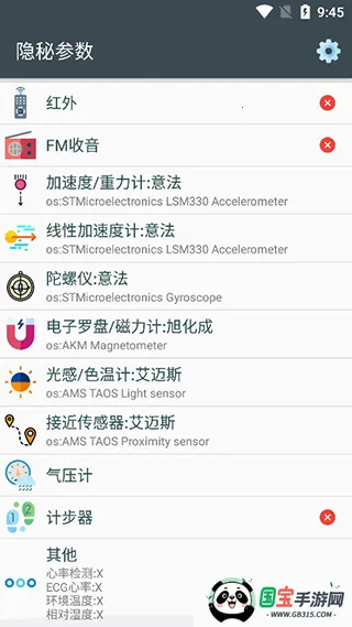 ��׿���ز���2026���°汾