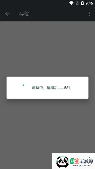 ��׿���ز���2026���°汾