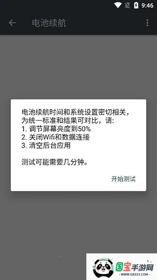 ��׿���ز���2026���°汾