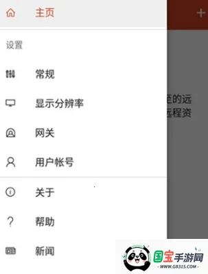 MicrosoftԶ������