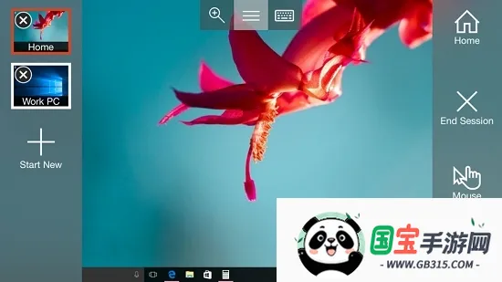 MicrosoftԶ������v11.0.0.78 �ٷ������ͼ2